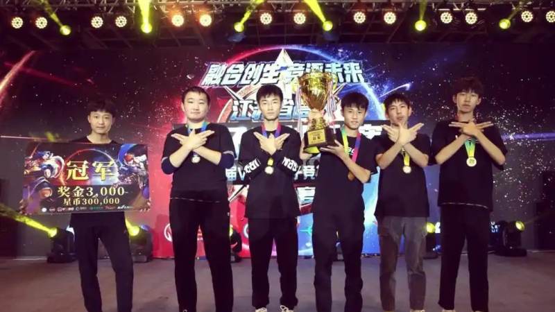DOTA2国际邀请赛是什么赛事？赛制规则与观赛入门全解析