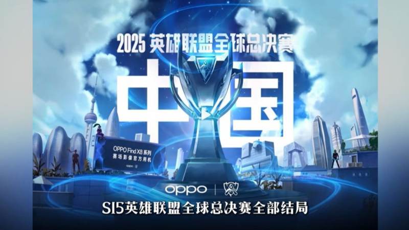 穿越火线职业联赛爆破模式战术体系有哪些特点